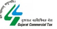 Gujarat Commercial Tax Department