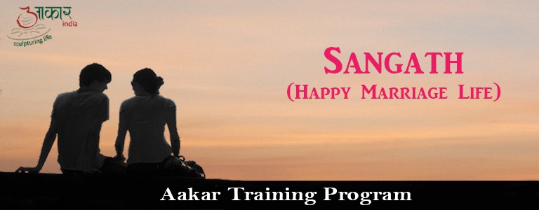 Sangath-Happy-Marriage-Life